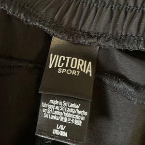 Victoria Secret tracksuit bottoms